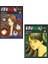 Uzumaki 1-2. Ciltler Manga Seti 1