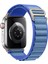 Apple Watch Uyumlu 42MM 44MM 45MM 49MM 1/2/3/4/5/6/se/7/8/ultra Kordon Trail Loop Kordon Strap 1