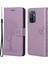 Baykuş Ağacı Baskılı Tasarım Pu Deri Flip Folio Kasa Cüzdan Stand Koruyucu Kapak Samsung Galaxy A33 5g (Yurt Dışından) 1