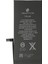 iPhone 7 Plus Uyumlu Batarya (2980MAH) 1