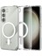 Samsung Galaxy S23 Kılıf Magneticsafe Silikon 1