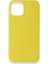 iPhone 12 Mini Kılıf Premium Rubber Silikon 1