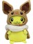 Hakiki Pokémon Çapraz Giyinme 30 cm Pikachu Eevee Ayrılabilir Pelerin Pikachu Peluş Oyuncak Giyinmek (Yurt Dışından) 1