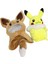 Hakiki Pokémon Çapraz Giyinme 30 cm Pikachu Eevee Ayrılabilir Pelerin Pikachu Peluş Oyuncak Giyinmek (Yurt Dışından) 2