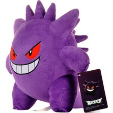 Schulzz Pokemon Gengar Ithal Oyuncak Peluş 25 cm