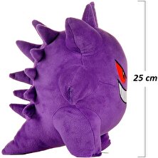 Schulzz Pokemon Gengar Ithal Oyuncak Peluş 25 cm