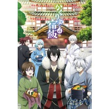 Anime And Your World Kakuriyo No Yadomeshi Anime Defter 1 Adet Özel Tasarım A4 Boyutu 21*29 cm  Telli Kareli defter