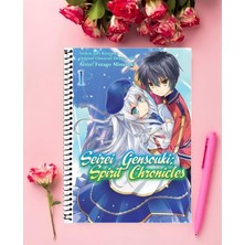 Anime And Your World Seirei Gensouki Anime Defter 1 Adet Özel Tasarım A4 Boyutu 21*29 cm  Telli Kareli Defter