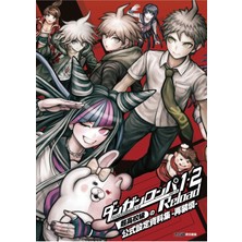 Anime And Your World Danganronpa Defter 1 Adet Özel Tasarım A4 Boyutu 21*29 cm Telli Çizgili Büyük Boy Defter