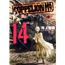 Coppelion Anime Manga Telli Defter