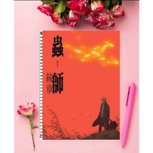 Anime And Your World Mushishi  Anime Defter 1 Adet Özel Tasarım A4 Boyutu 21*29 cm  Telli Kareli Defter