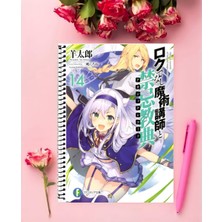 Anime And Your World Rokudenashi Majutsu Koushi To Akashic Records  Defter 1 Adet Özel Tasarım A4 Boyutu 21*29 cm  Telli
