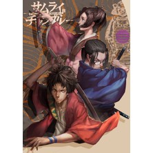 Samurai Champloo Anime Defter 1 Adet Özel Tasarım A4 Boyutu 21*29 cm  Telli Kareli Defter
