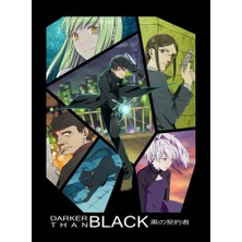 Darker Than Black  Anime Defter 1 Adet Özel Tasarım A4 Boyutu 21*29 cm  Telli Kareli Defter