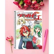 Anime And Your World Cardfight Vanguard Anime Defter 1 Adet Özel Tasarım A4 Boyutu 21X29 cm  Telli Çizgili defter