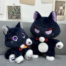 Hot Shopping Genshin Hayvan Kedi Peluş Oyuncak (Yurt Dışından)