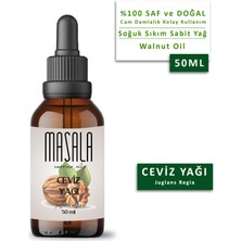 Masala Ceviz Yağı 50 Ml. - Soğuk Pres (Walnut Carrier Oil)