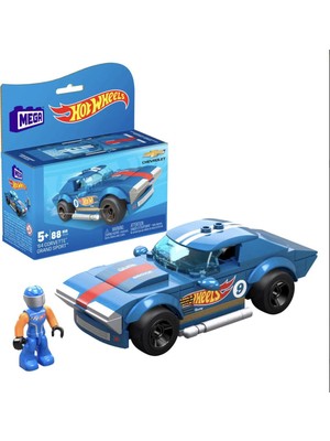 ToysAll Mega Hot Wheels Yarışçı Arabalar Koleksiyonu HHL94-HHL95