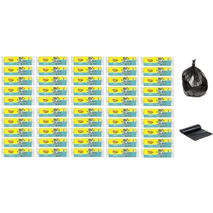 Battal Boy Çöp Torbası 75X90 cm 10 Lu Rulo x 50 Paket = 500 Adet Siyah