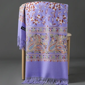 Kalın Vintage Kaşmir Işlemeli Eşarp Şal (Yurt Dışından)