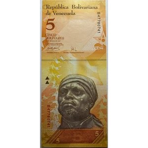 Emir Collection Venezuela 2007 Yılı 5 Bolivares Çil(Unc) Koleksiyon Para