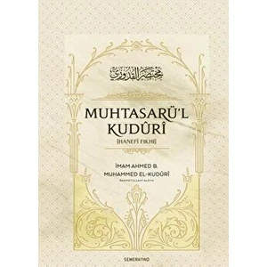 Muhtasarül Kuduri