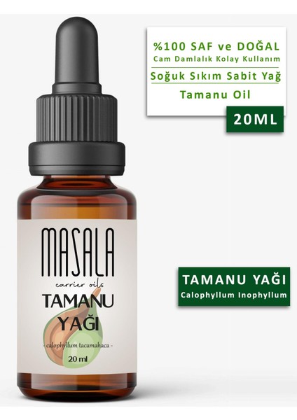 Tamanu Yağı 20 ml  Soğuk Pres (Tamanu Carrier Oil)