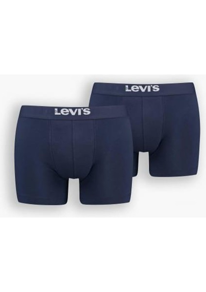 ® Solid Boxer - 2 Pack