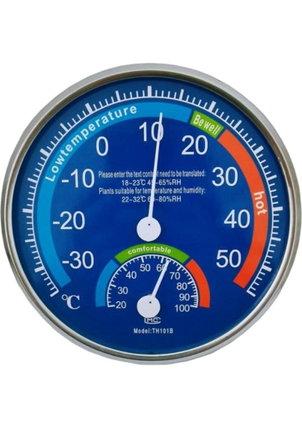 Analog Sıcaklık Nem Monitör Metre Göstergesi Mavi Için Termometre Higometre (Yurt Dışından)