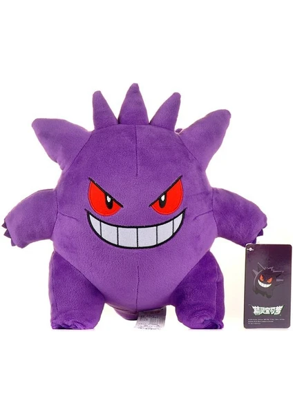 Pokemon Gengar Ithal Oyuncak Peluş 25 cm