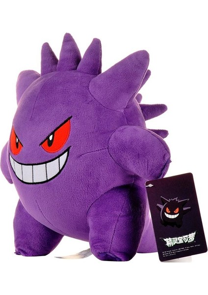 Pokemon Gengar Ithal Oyuncak Peluş 25 cm