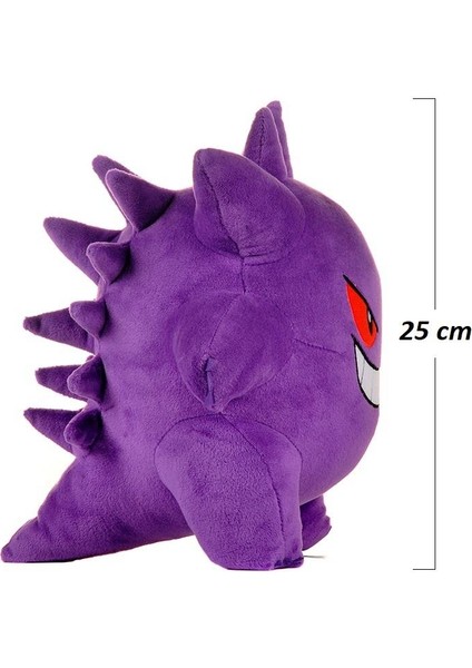 Pokemon Gengar Ithal Oyuncak Peluş 25 cm