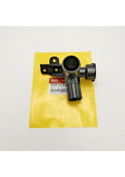 Orijinal Radyatör Dolum Boğazı Hyundaı I20 10-14/I30 12-17/elantra 11-16/kıa Rıo 12-17 25329-1P100