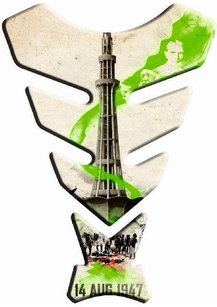 1403 Universal Tank Pad 393