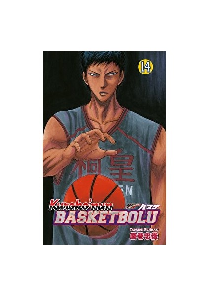 Kuroko’nun Basketbolu 14. Cilt - Tadatoşi Fujimaki