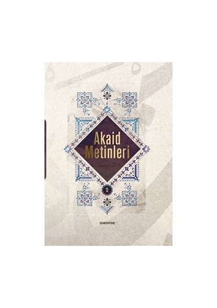 Akaid Metinleri 2 - Harun Tanır