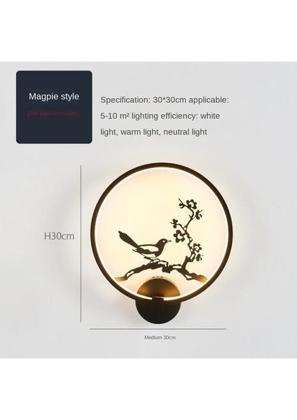 Kapalı Duvar Lambaları, Çin Boyama Tarzı, Yama Işık Kaynağı, Magpie (Yurt Dışından) modelleri
