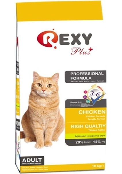 Tavuklu Yetişkin Kedi Maması 10 kg