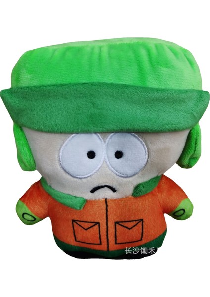 South Park - Dört Darbe - Peluş Bebek (Yurt Dışından)