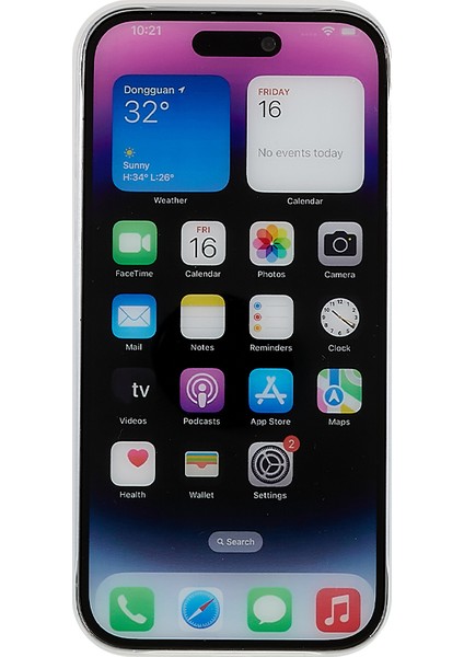 iPhone 14 Pro Telefon Kılıfı (Yurt Dışından)