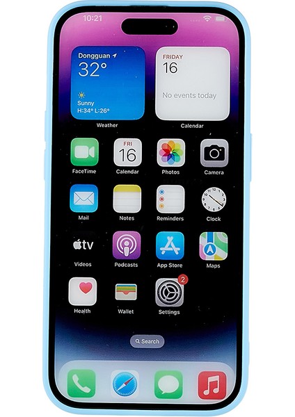 iPhone 14 Pro Max Telefon Kılıfı (Yurt Dışından) indirimleri