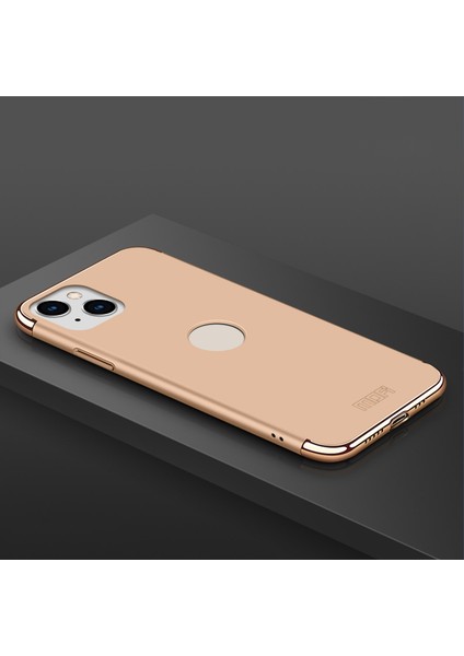 iPhone 14 Plus Telefon Kılıfı (Yurt Dışından)