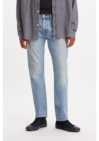 511™ Slim Erkek Jean Pantolon - Mushrooms Selvedge fiyatları