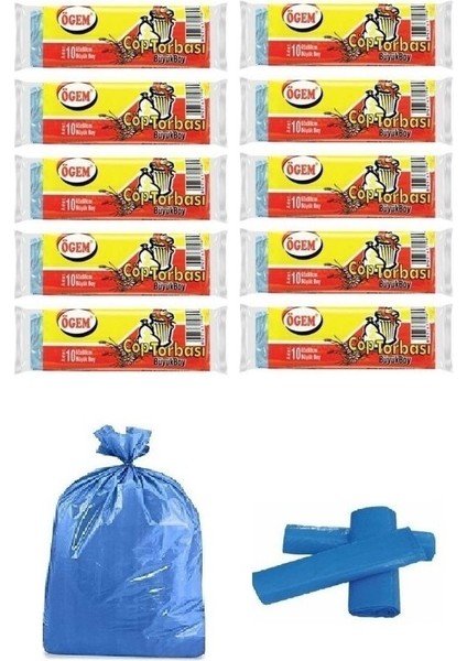 Büyük Boy Çöp Torbası 65x80 cm10 Lu Rulo x 10 Paket = 100 Adet Mavi