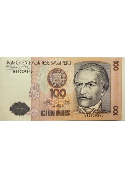 Peru 2 Intıs Yabancı Kağıt Para Çil (Unc) Koleksiyon Para fiyatları