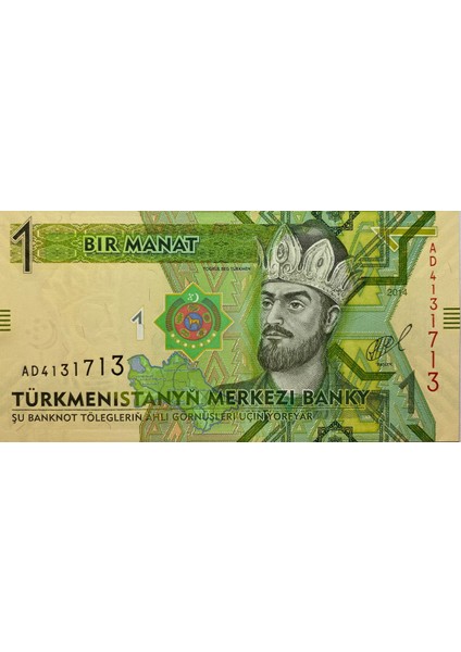 Türkmenistan 1 Manat Yabancı Kağıt Para Çil (Unc) Koleksiyon Para fiyatları