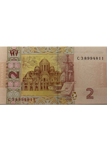 Ukrayna 2 Grivna Yabancı Kağıt Para Çil (Unc) Koleksiyon Para modelleri