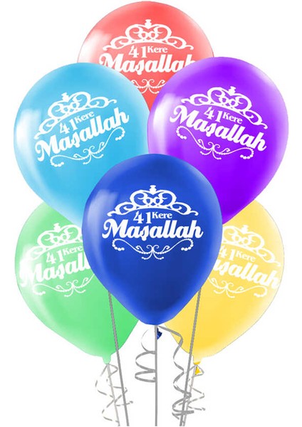 Pastel Balon Baskılı 100LÜ -Sünnet-