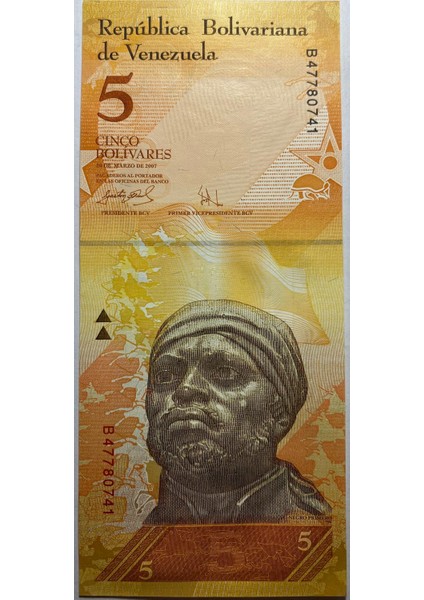 Venezuela 2007 Yılı 5 Bolivares Çil(Unc) Koleksiyon Para