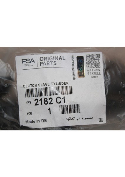 2182C1 Debriyaj Alt Merkezi Citroen C4 C5 C8 Ds5